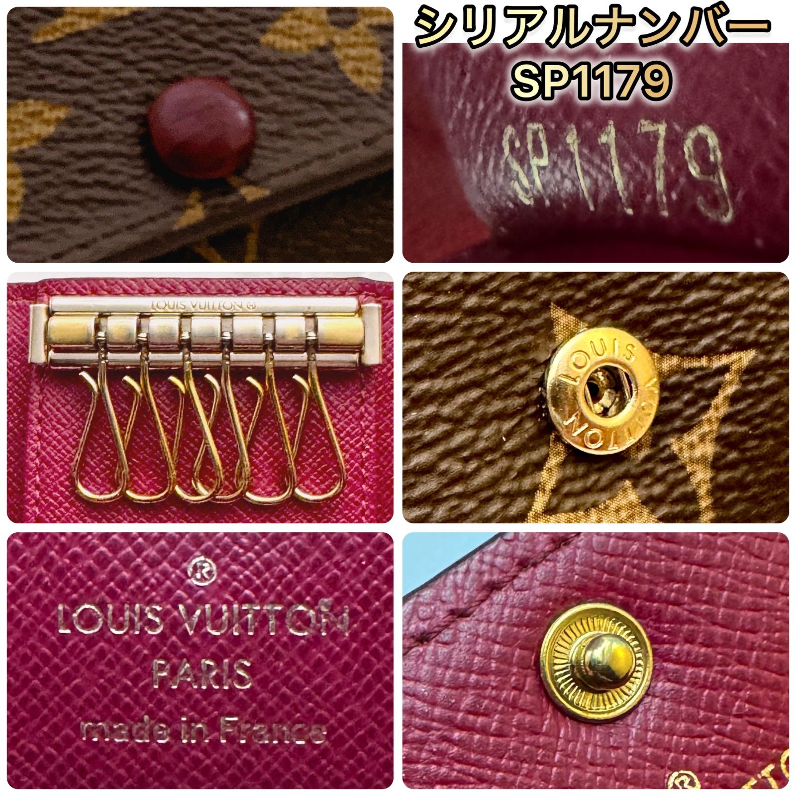 LOUIS VUITTON ルイヴィトン モノグラム ミュルティクレ6 フューシャ 6