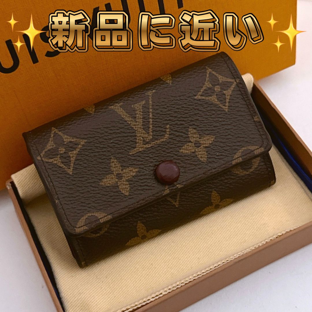 LOUIS VUITTON ルイヴィトン モノグラム ミュルティクレ6 フューシャ 6