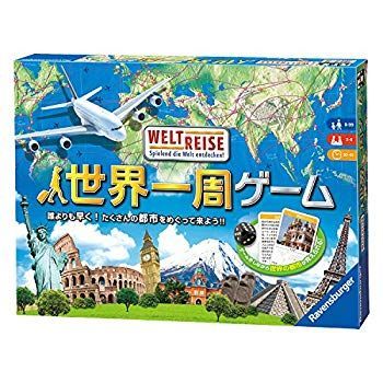 【中古】(未使用･未開封品)　世界一周ゲーム (Weltreise) ボードゲーム 82497 7 bt0tq1u