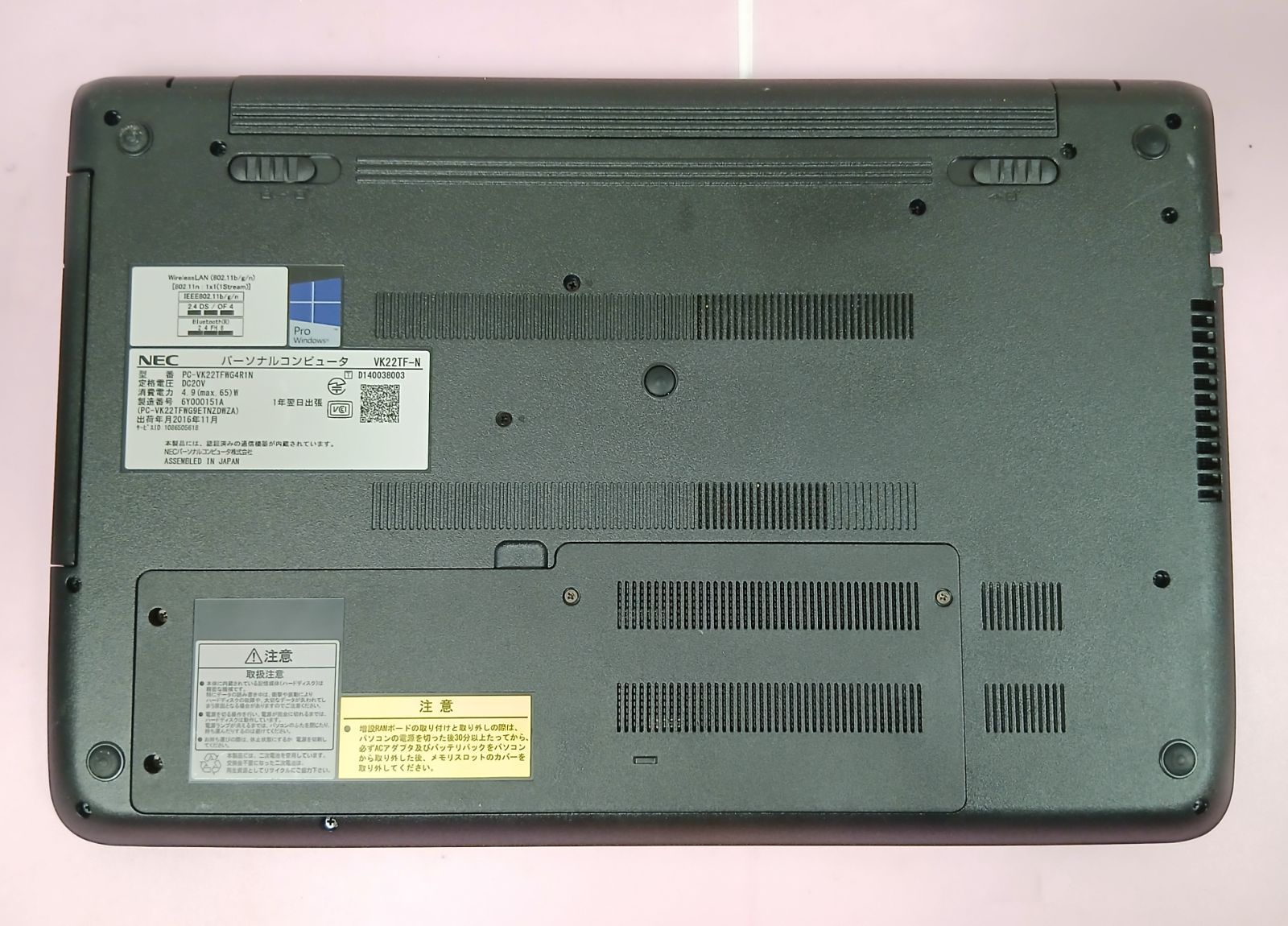 NEC Core i5 8GB SSD256GB Win11 Office2024 - メルカリ