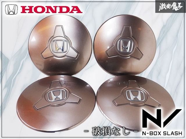 破損無し】ホンダ 純正 N-BOXスラッシュ センター キャップ カッパー