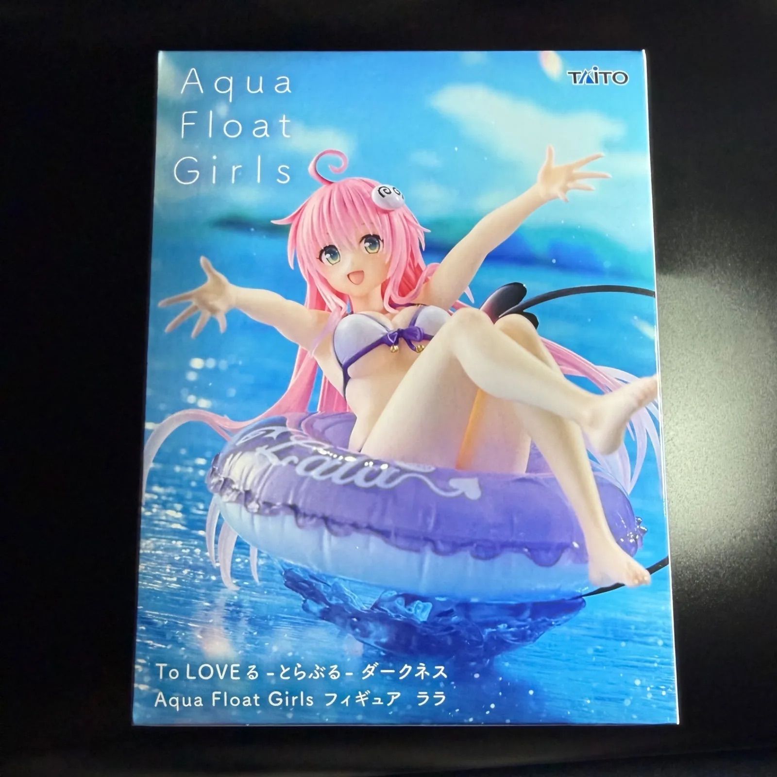 新品・未開封】To LOVEる-とらぶる-ダークネス Aqua Float Girls