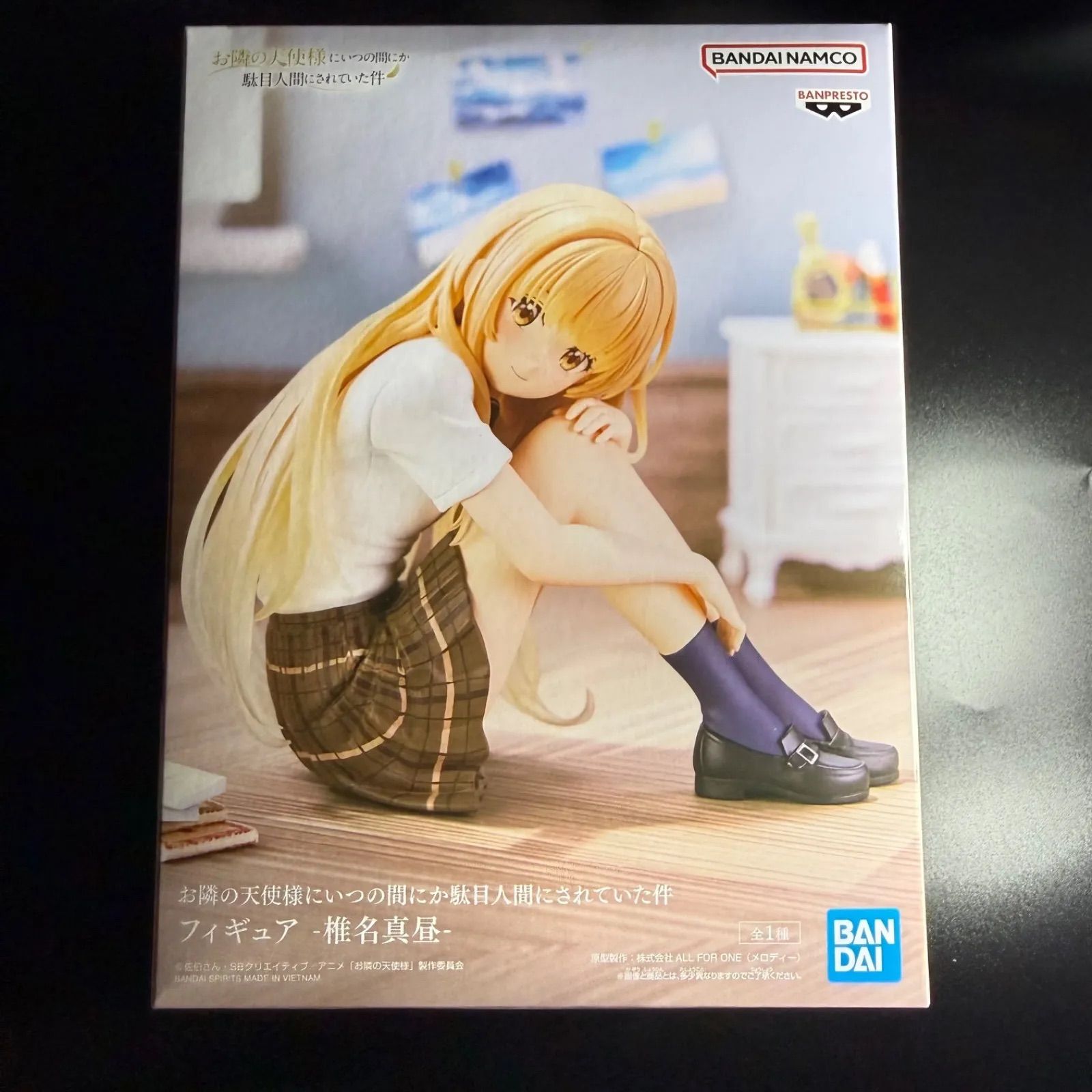 新品・未開封】お隣の天使様にいつの間にか駄目人間にされていた件 