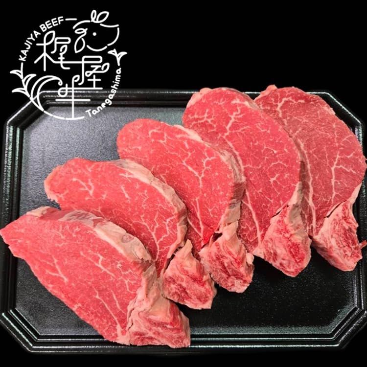 Vandroセレクション 梶屋牛ヒレ (カット) 100G 冷凍
