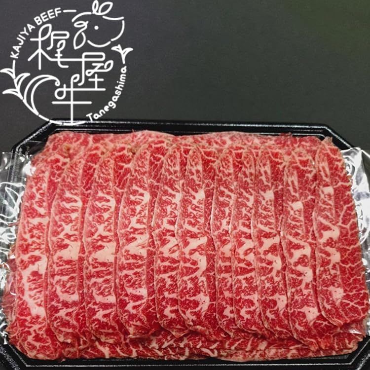 Vandroセレクション 梶屋牛ミスジスライス 2MM 500G 冷凍