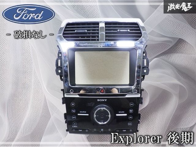 ☆破損無し☆ フォード 純正 エクスプローラー 後期 カーオーディオパネル エアコンスイッチパネル A/Cスイッチパネル DB5T-18A802-HC 棚
