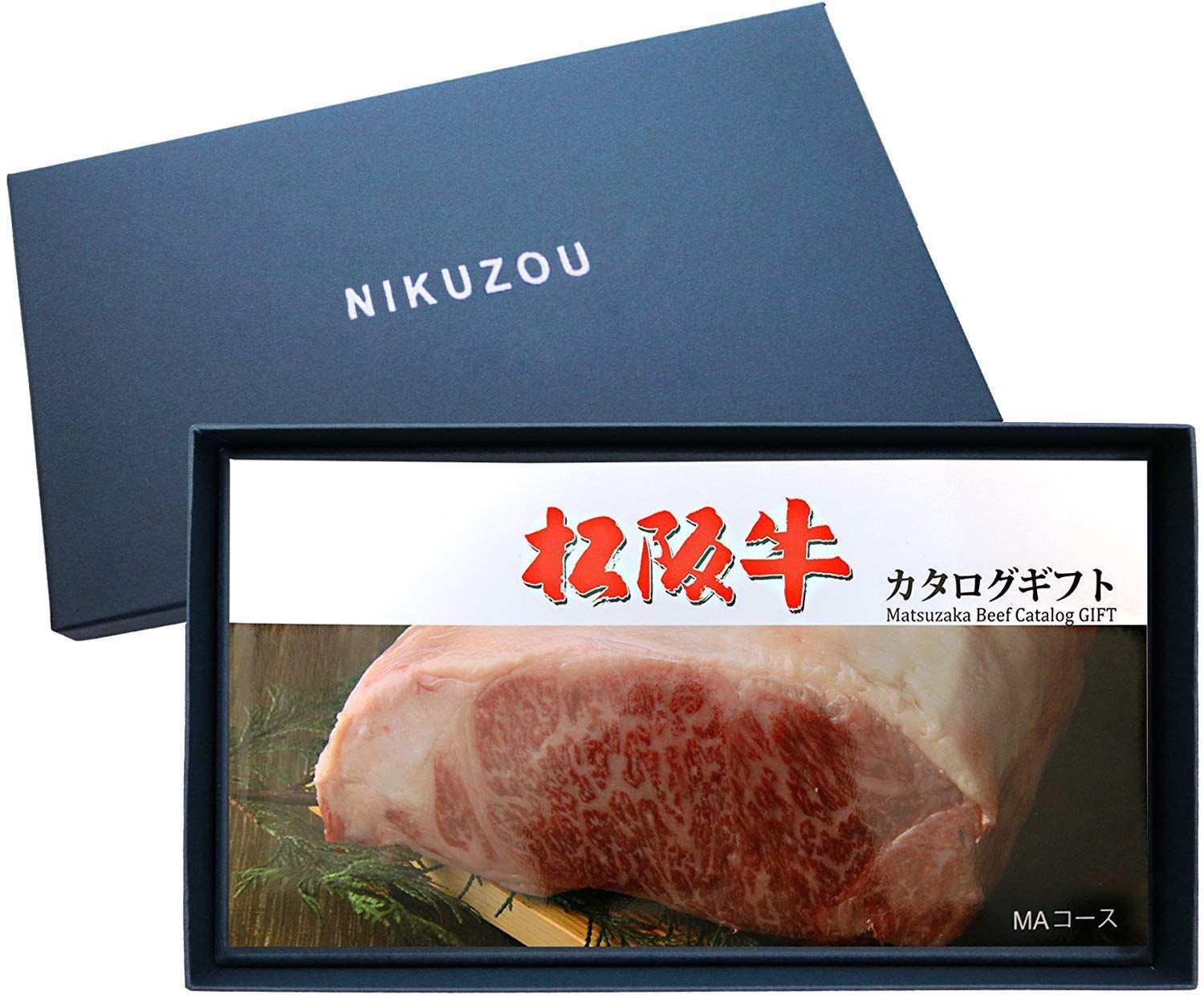 【新着商品】すき焼き 牛肉 1万円 焼肉 MAコース ギフト ステーキ 肉 しゃぶしゃぶ カタログギフト 松阪牛 内祝 選べる 9,796円