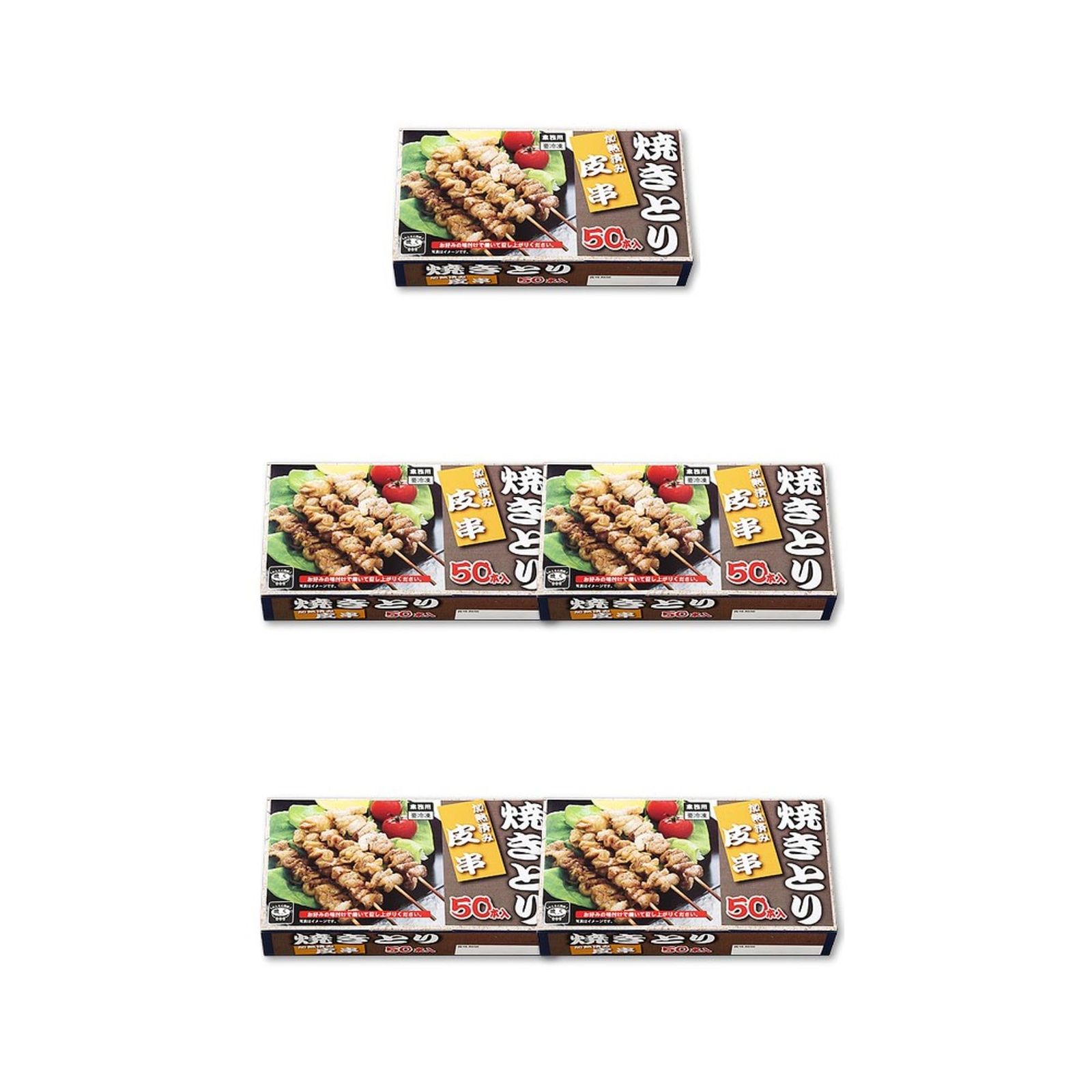 Vandro 鶏皮串(加熱済み・タレ無) 1,350g (50本入) ×5 袋