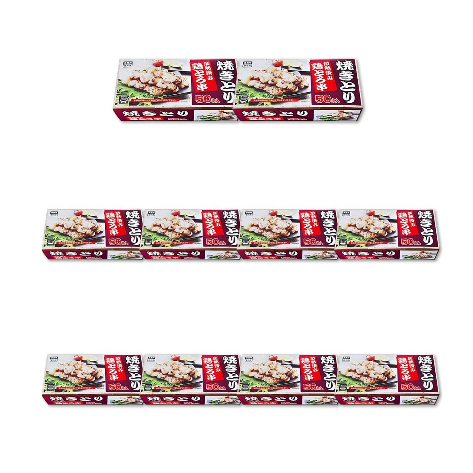 Vandro 鶏とろ串(加熱済み・タレ無) 1,100g (50本入) ×10 袋