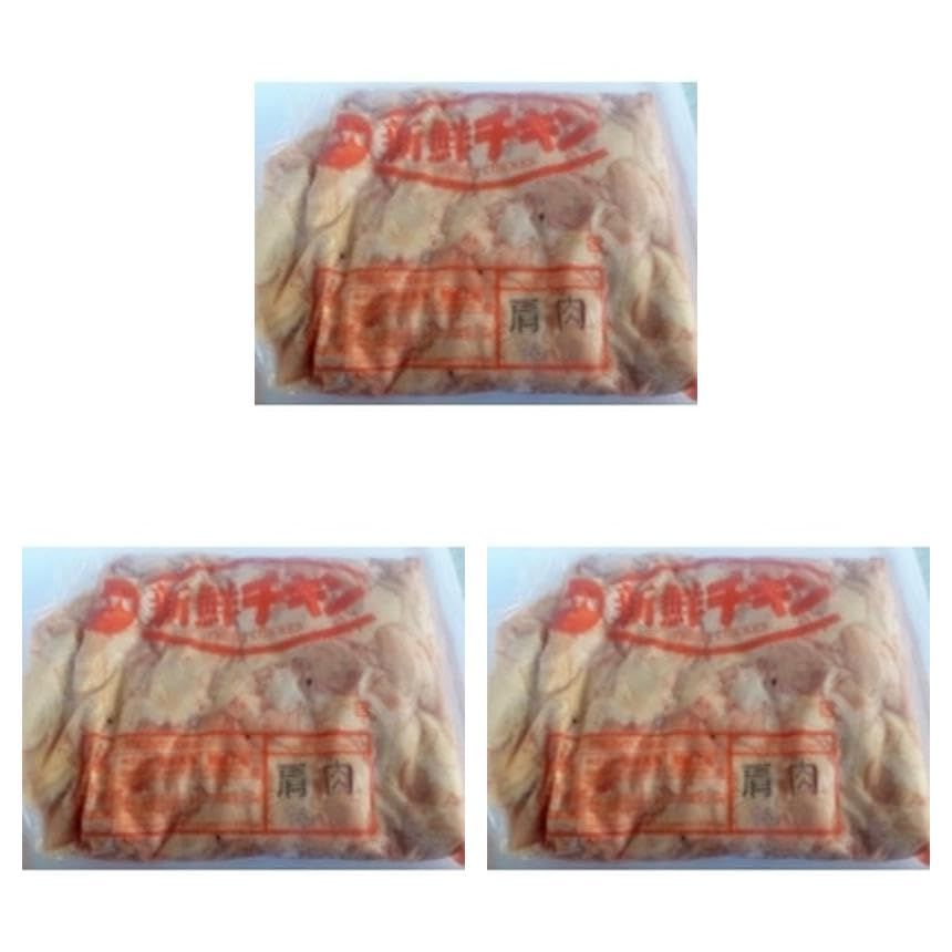 トリキ 若鶏肩肉 2KG×3パック (まとめ買い)