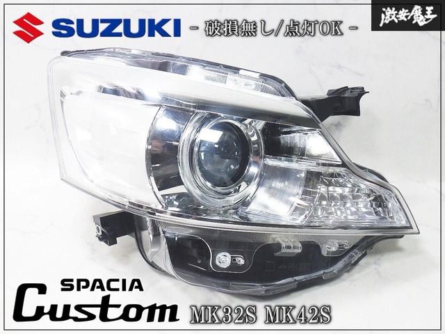 スペーシア カスタム MK32S 左 ヘッドライト HID ICHIKOH 1872