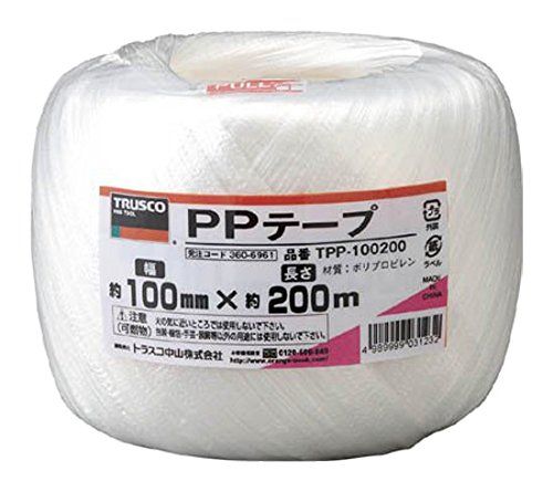 新品 TRUSCO(トラスコ) PPテープ 白 100mm×200m TPP100200 × 60巻 【ケース販売】
