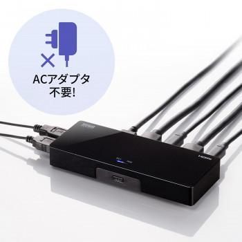 サンワサプライ 4K対応HDMIパソコン切替器(エミュレーション非搭載・2:1) SW-KVM2HUUS