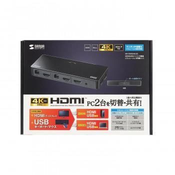 サンワサプライ 4K対応HDMIパソコン切替器(エミュレーション非搭載・2:1) SW-KVM2HUUS