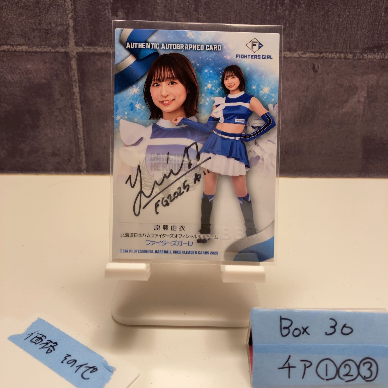 2025 BBM Dancing Heroine 原藤由衣 70/90 直筆サインカード 北海道日本ハムファイターズ Fighters Girl カード