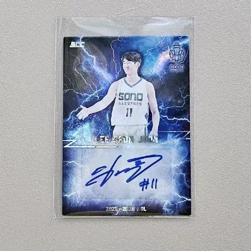25 - 26 KBL カード オート-ソノ イ・ジュン