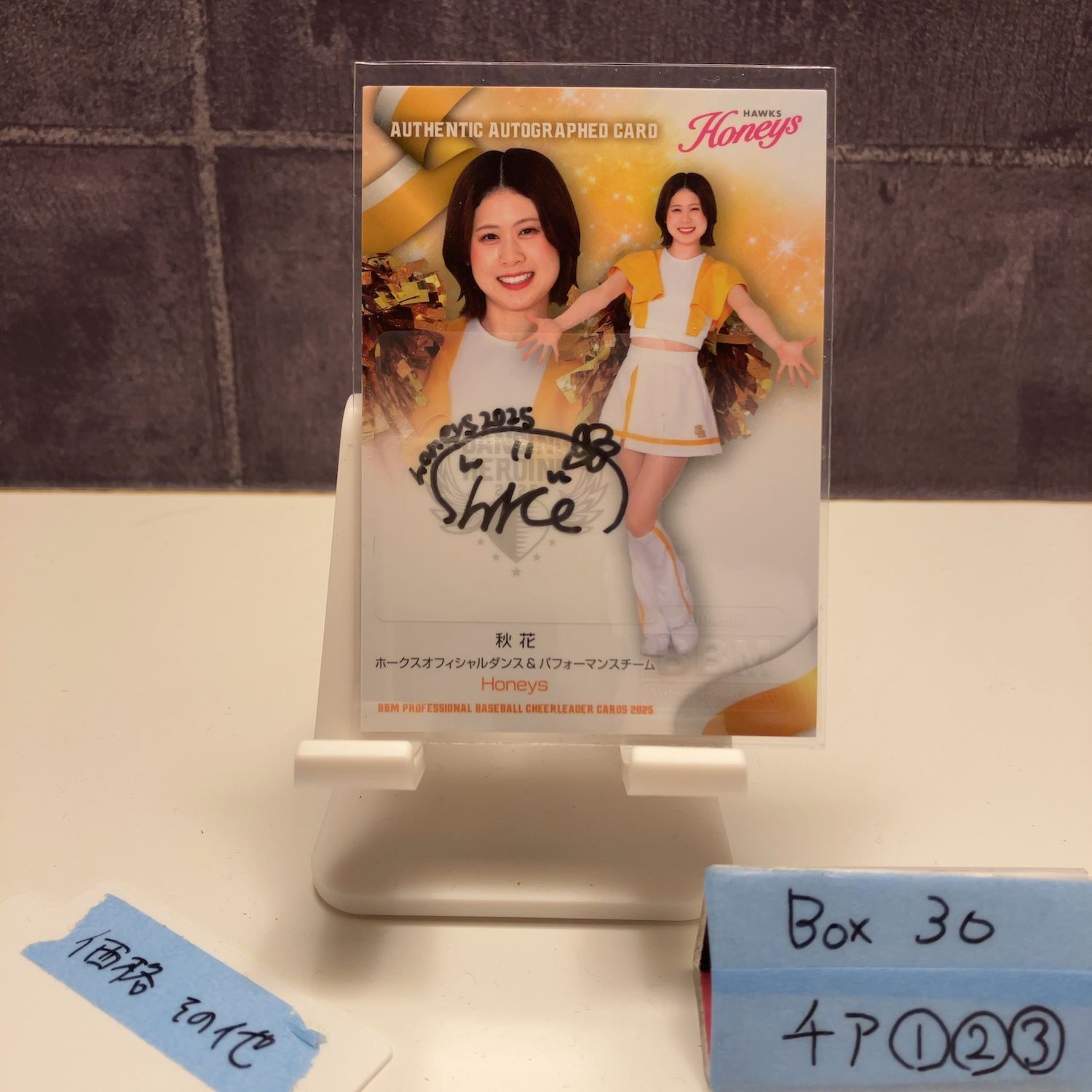 2025 BBM Dancing Heroine 秋花 30/89 直筆サインカード 福岡ソフトバンクホークス Honeys カード