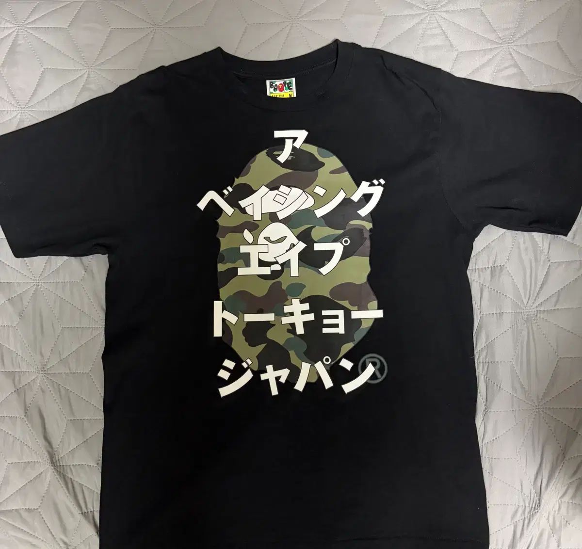 A BATHING APE アベイシングエイプ ⁄ Bathing Ape CAMO - 迷彩 