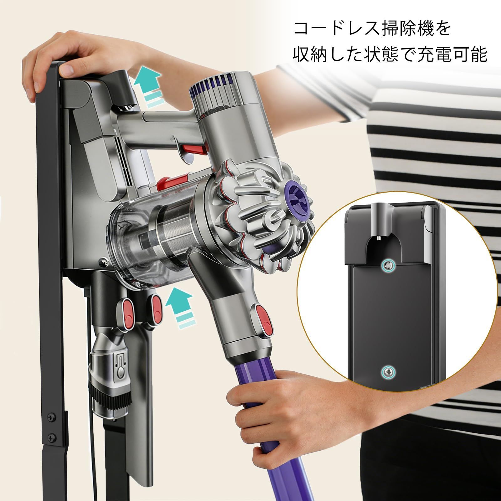 在庫処分】ダイソン 掃除機 適用 コードレスクリーナー 掃除機