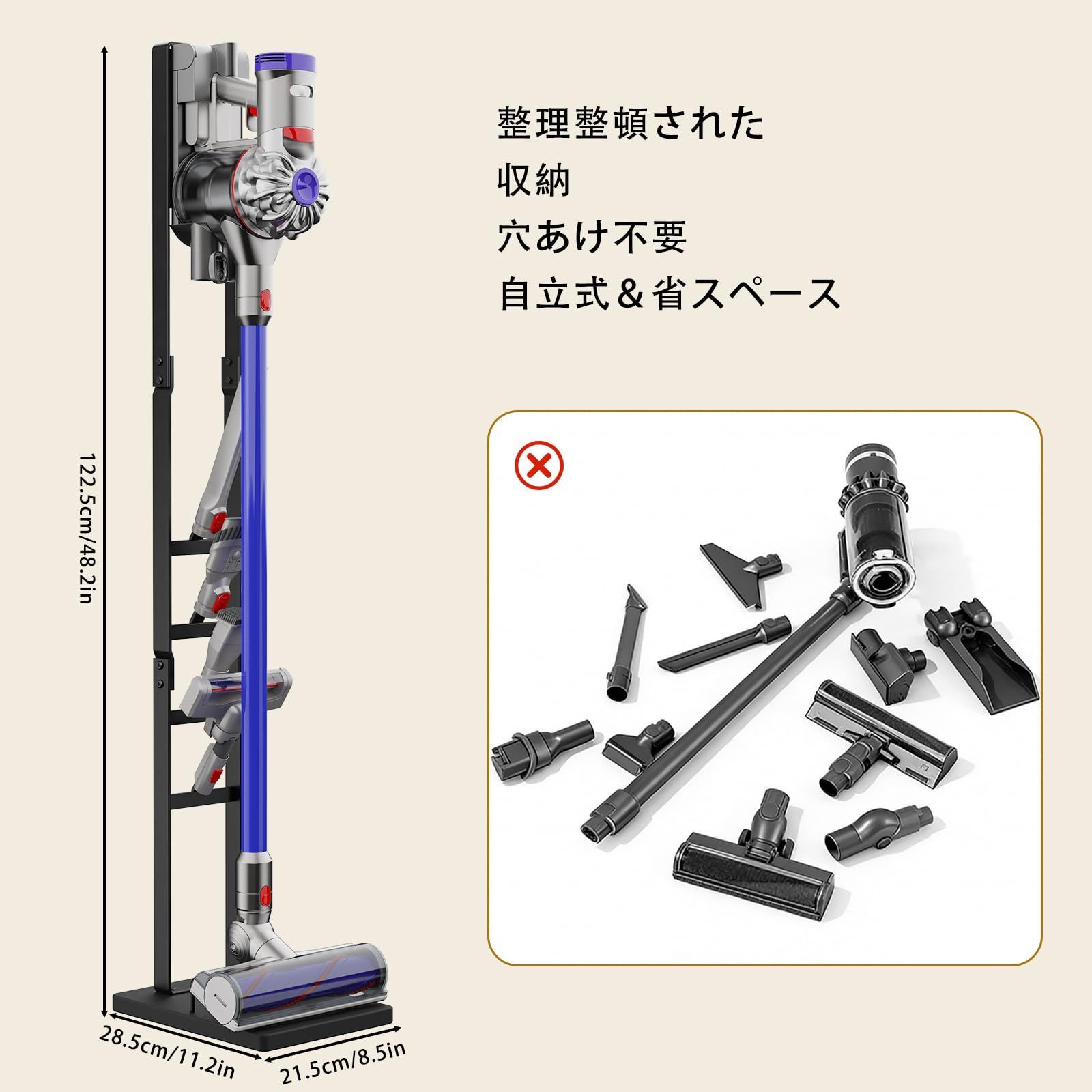 在庫処分】ダイソン 掃除機 適用 コードレスクリーナー 掃除機