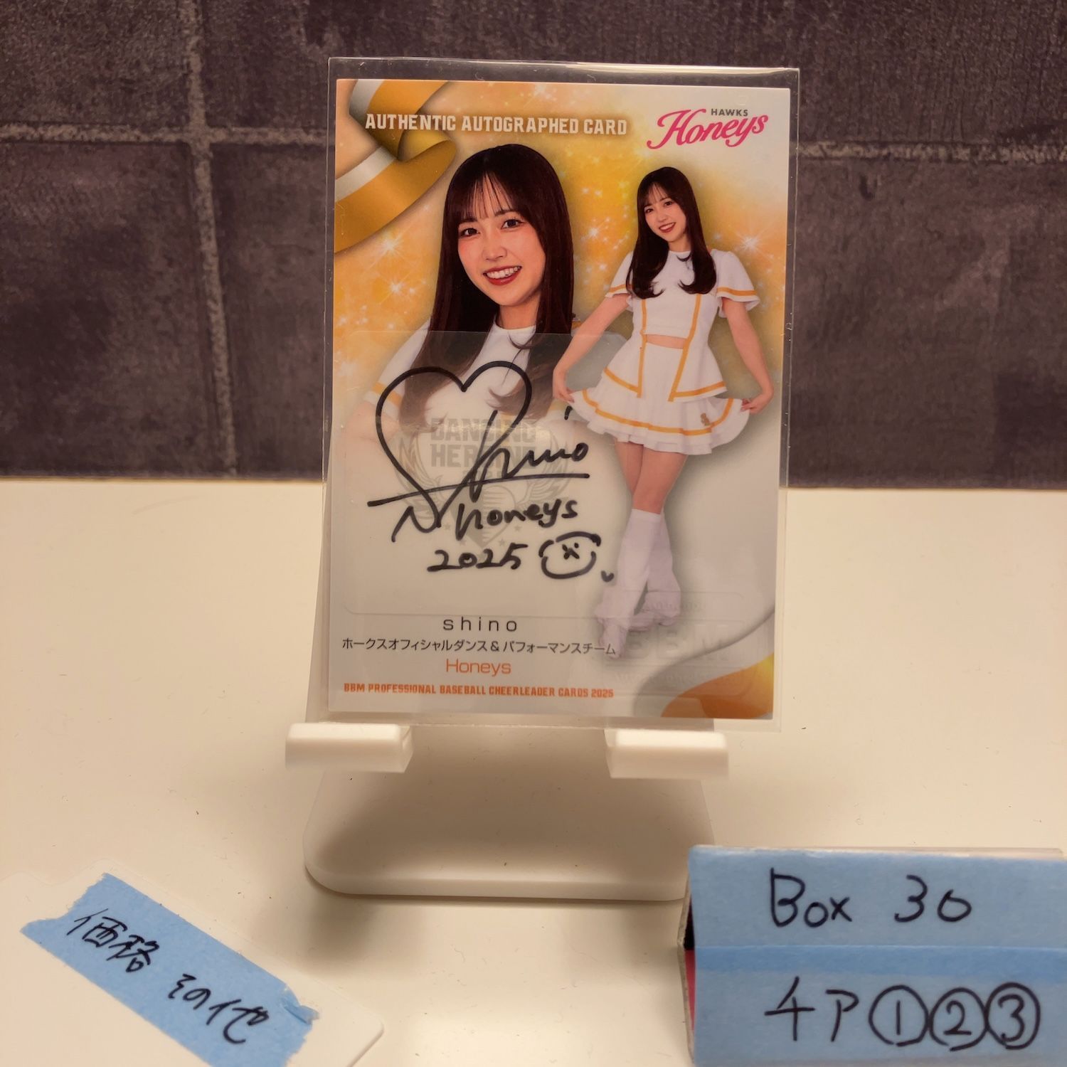 2025 BBM Dancing Heroine シノ Shino 15/90 直筆サインカード 福岡ソフトバンクホークス Honeys カード
