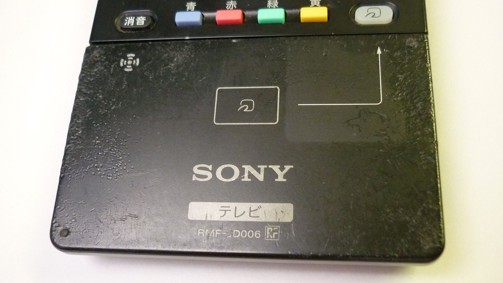 SONY 純正テレビリモコン RMF-JD006 SONY 純正テレビリモコン RMF-JD006