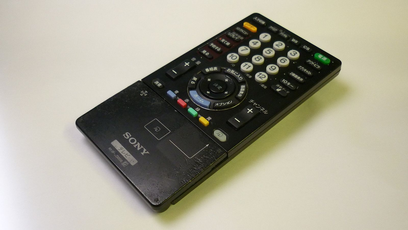 SONY 純正テレビリモコン RMF-JD006