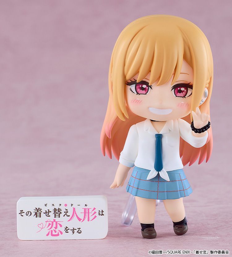 ねんどろいどさぷらいず 喜多川海夢コレクション【1BOX6個入】 - メルカリ