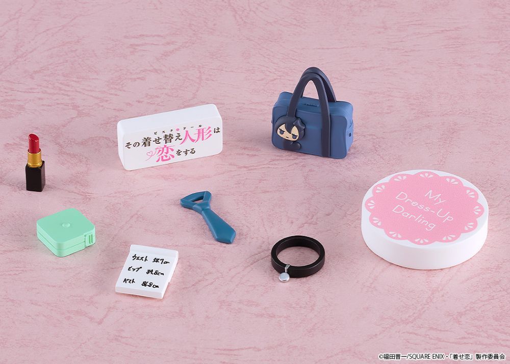ねんどろいどさぷらいず 喜多川海夢コレクション【1BOX6個入】 - メルカリ