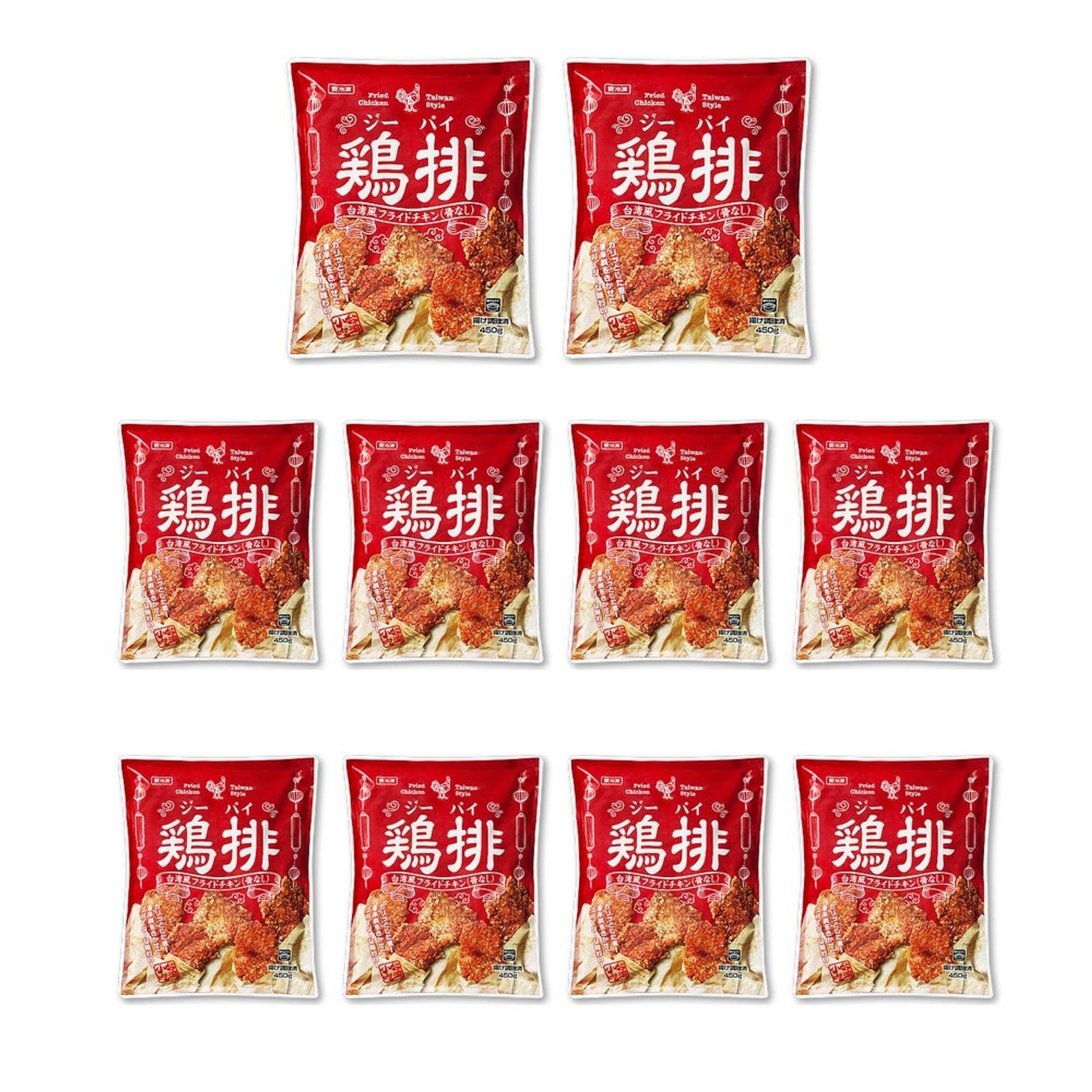 Vandro 台湾風フライドチキン ジーパイ 450g ×10 袋