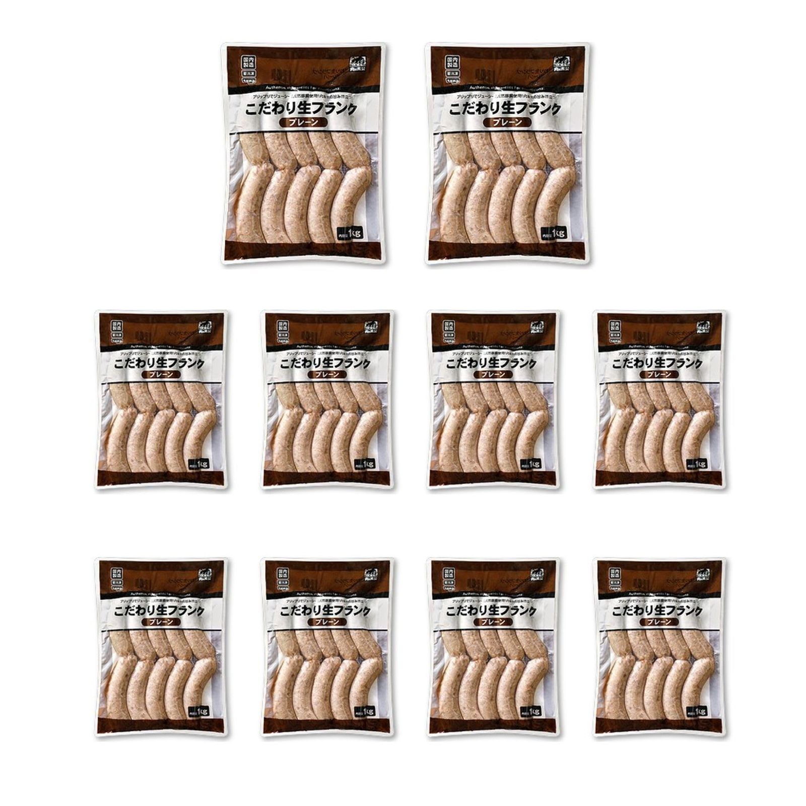 Vandro こだわり生フランク プレーン 1kg (10本入) ×10 袋