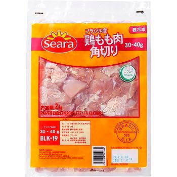 Vandroセレクション ブラジル産鶏もも肉角切り 30-40g ×5