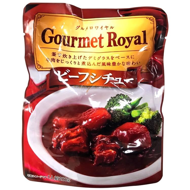 アリアケジャパン GR ビーフシチュー2 200G 10食入×5袋 常温(まとめ買い)