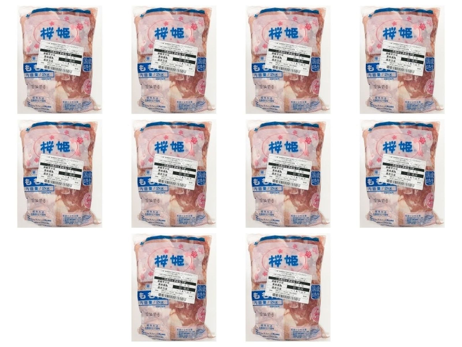 国産 桜姫もも 2KG×10パック (まとめ買い)