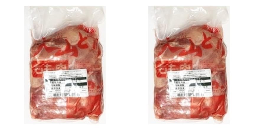 国産 大山どりモモ 2KG×2パック (まとめ買い)