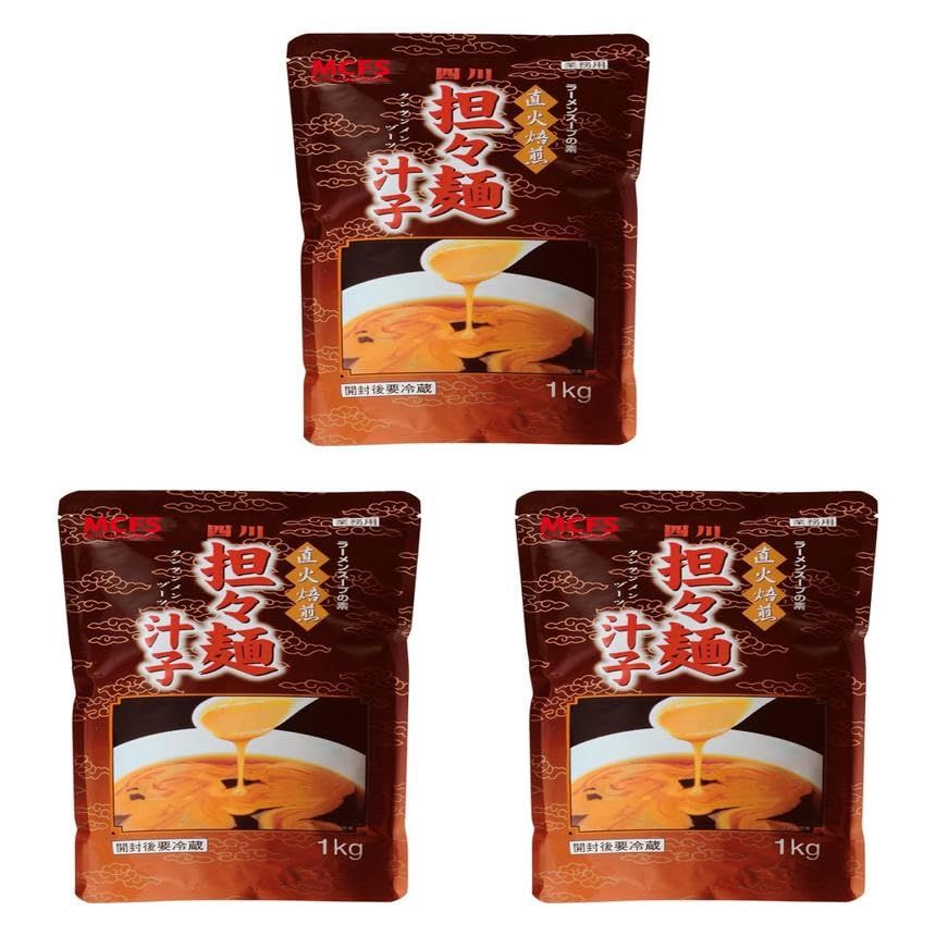 四川担々麺汁子 1KG×3パック 常温(まとめ買い)
