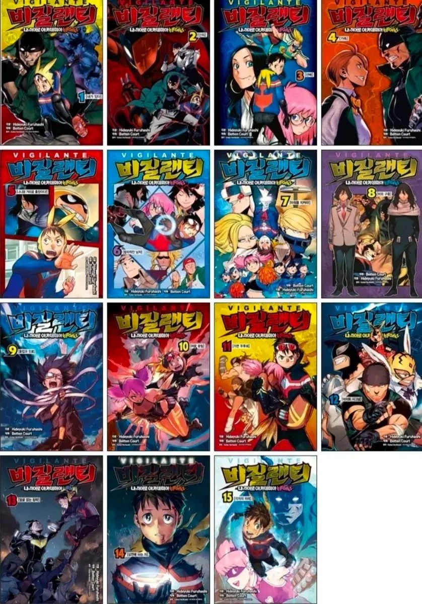 僕のヒーローアカデミア 全巻セット⁄1〜42巻+関連本5冊⁄計47冊良品