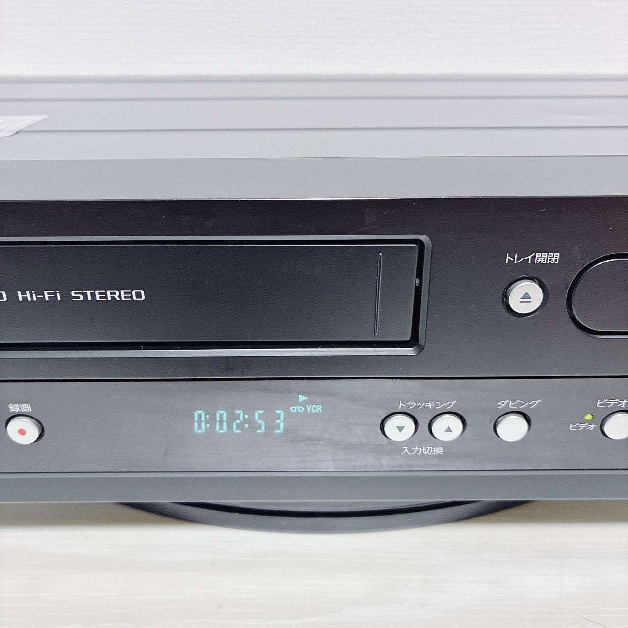 整備済 動作品 DX BROADTEC DVC2015 DVDビデオ一体型レコーダー