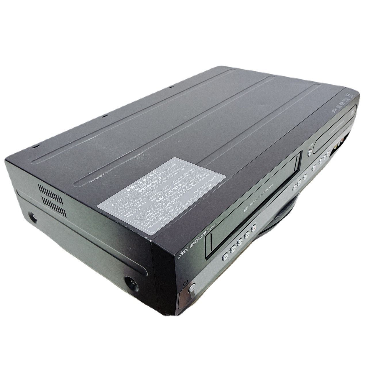 整備済 動作品 DX BROADTEC DVC2015 DVDビデオ一体型レコーダー