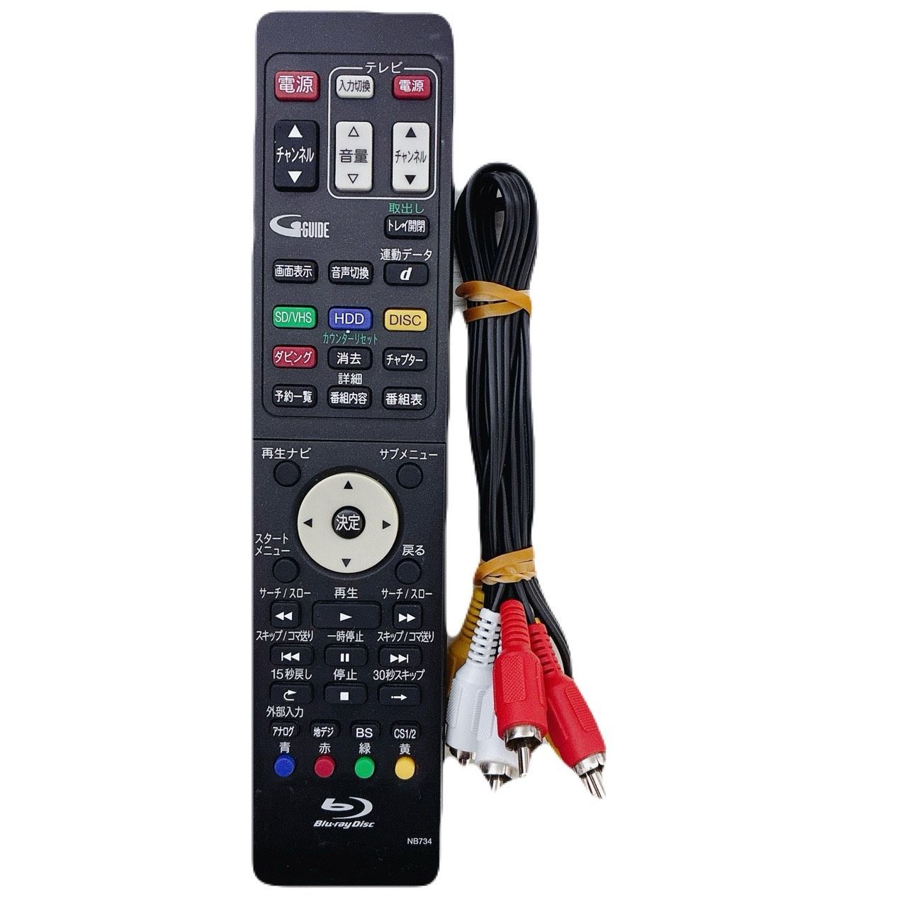 整備済 動作品 DX BROADTEC DVC2015 DVDビデオ一体型レコーダー 