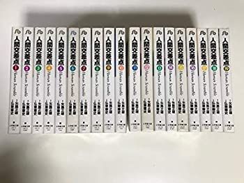 kakarotto様専用 希少新品未使用名器ODYSSEY 2-BALL 11 【公式通販】