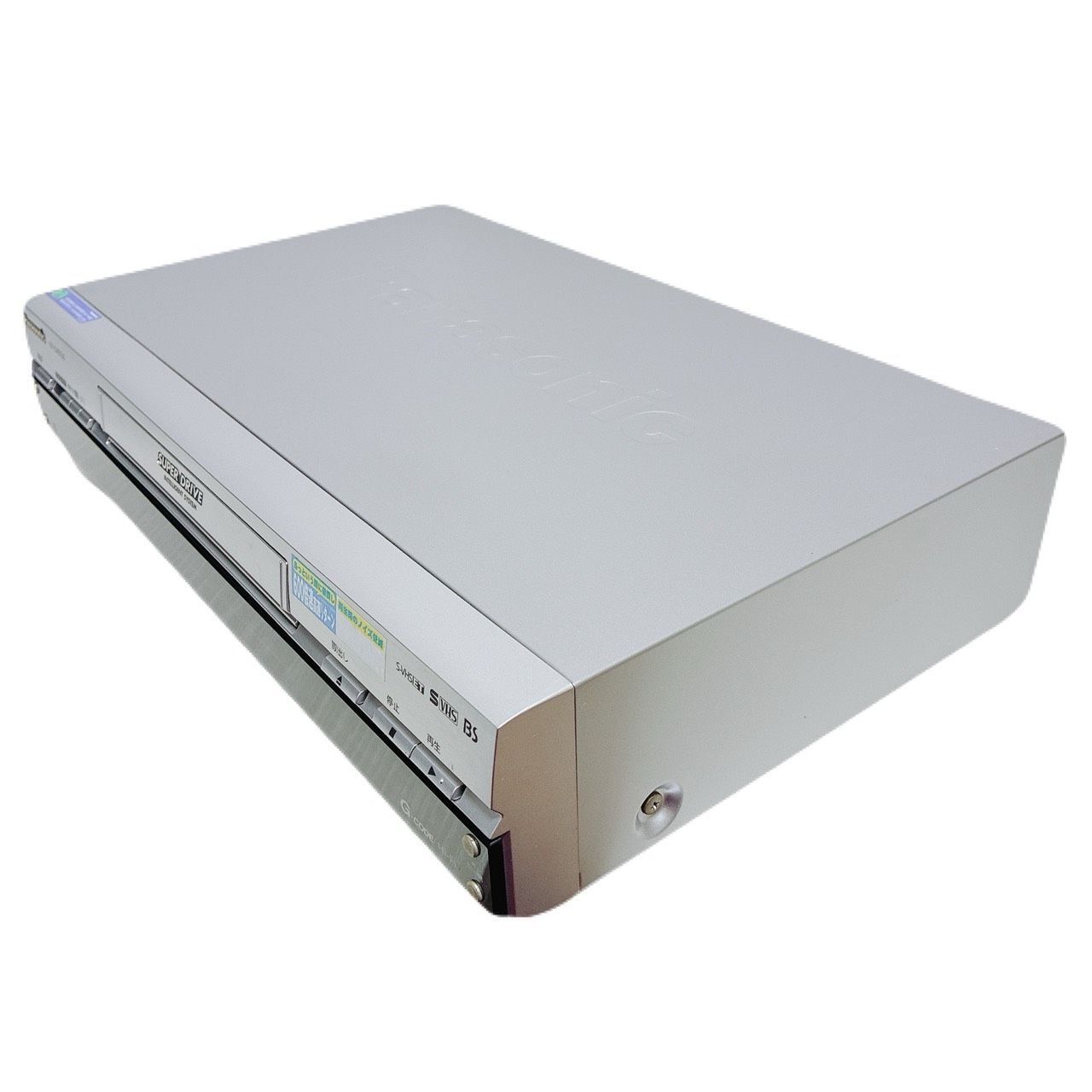 整備済】Panasonic パナソニック NV-SVB330 SVHSビデオデッキ 再生OK 整備済】Panasonic パナソニック NV-SVB330 SVHSビデオデッキ 再生OK