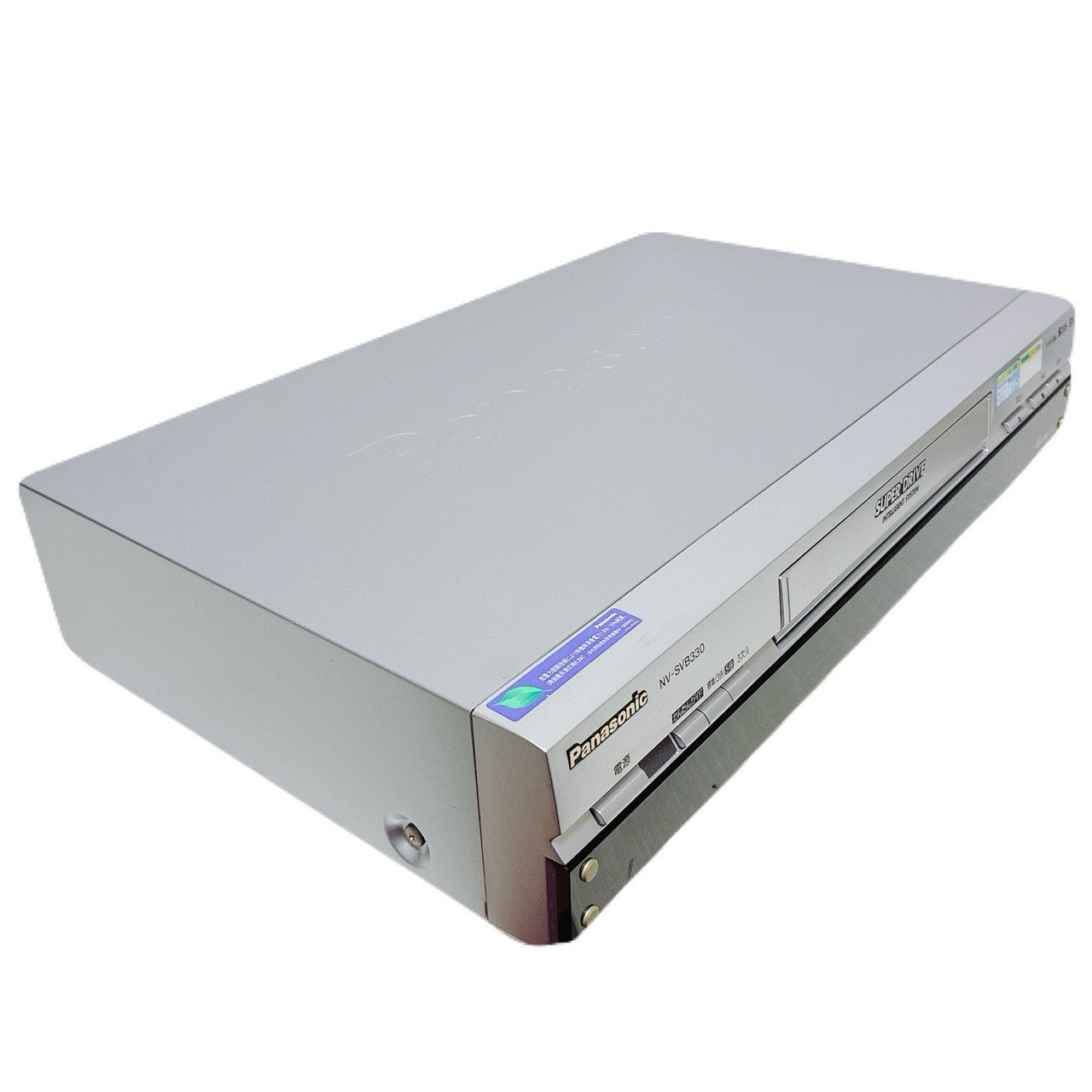 整備済】Panasonic パナソニック NV-SVB330 SVHSビデオデッキ 再生OK