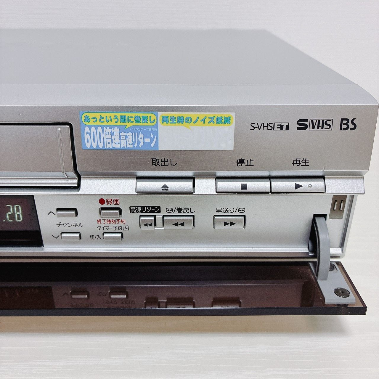 整備済】Panasonic パナソニック NV-SVB330 SVHSビデオデッキ 再生OK