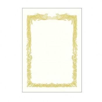 タカ印 金箔賞状用紙 B4判 横書用 白 100P 10-3171 100枚