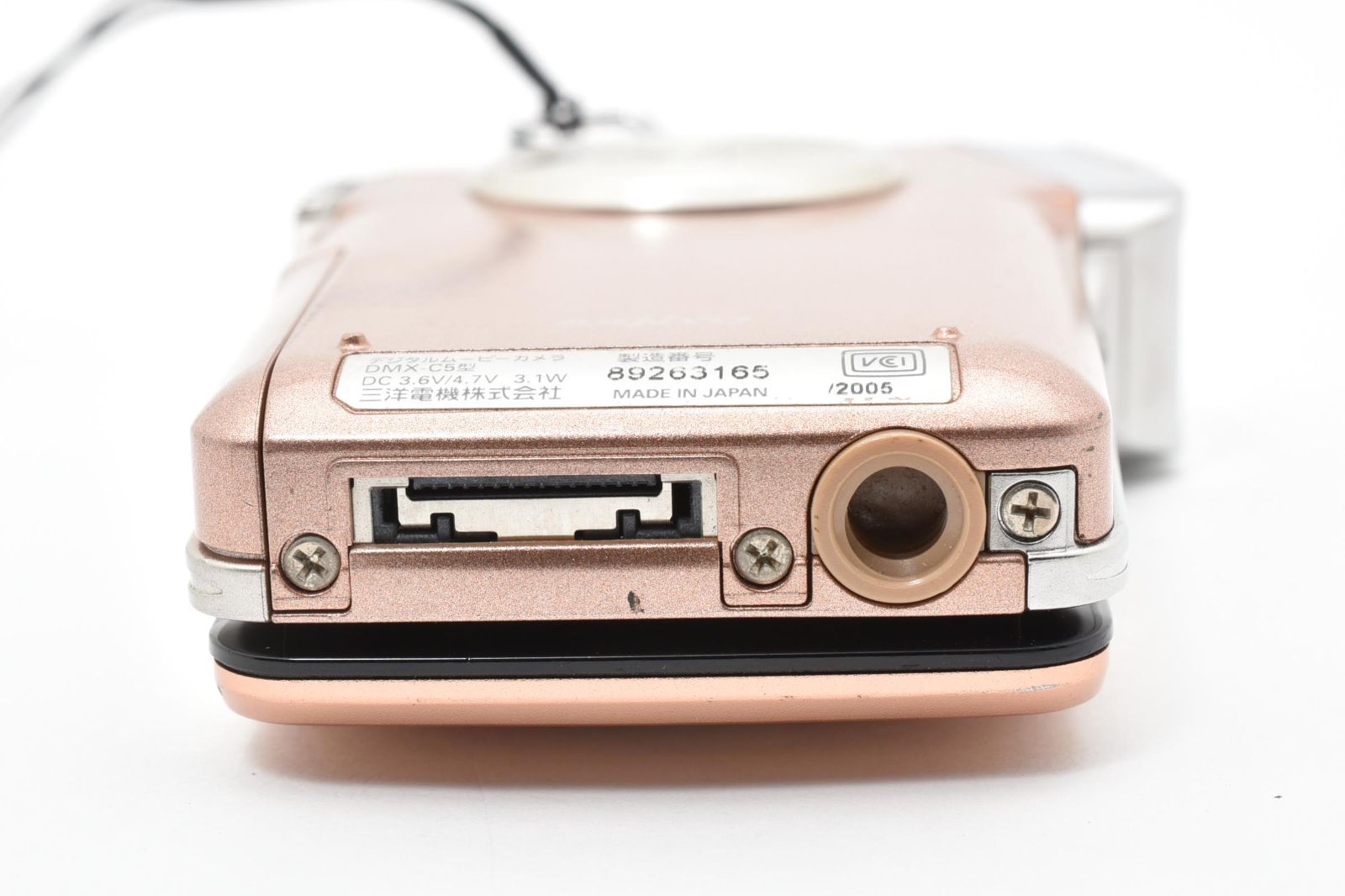 ☆良品☆サンヨー SANYO Xacti DMX-C5☆ T12＃5601 - メルカリ