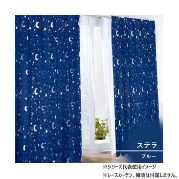 ステンシルシート 東のドラゴン様 サイズ確認用
