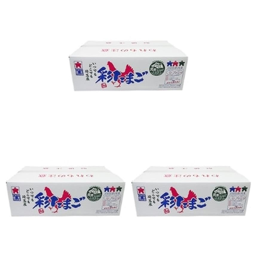 松本米穀精麦 彩たまご 白 L 5KG×3ケース 常温(まとめ買い)