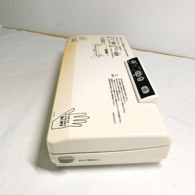 SHOP JAPAN ショップジャパン フードセーバー V2040 真空パック 専用