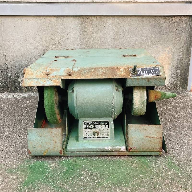 HARP ハープ ベンチグラインダー バフモーター 集塵機 No.1200 No.3300